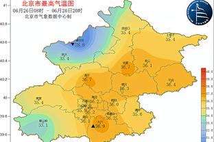 新利18官网截图1